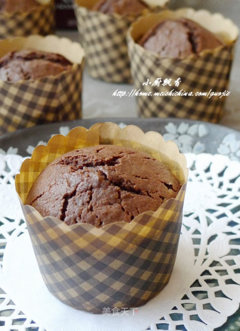 Chocolate Cupcakes-super Simple and Delicious recipe