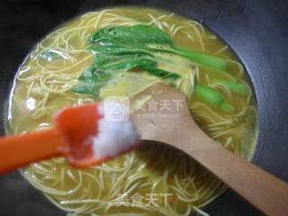 Curry Ramen Shrimp Wonton recipe