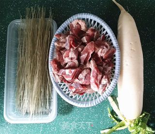 Beef and Radish Vermicelli Soup recipe