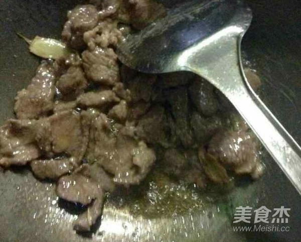 Stir-fried Lamb with Scallions recipe