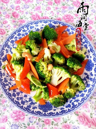 Cashew Broccoli recipe