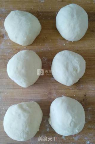 #新良第一节婚纱大赛# Ruyi Auspicious Coconut Buns recipe