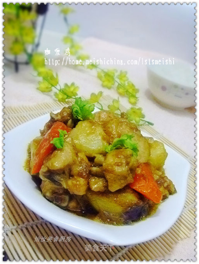 【yi Ru Simple Banquet Dishes】rice Killer---curry Chicken recipe