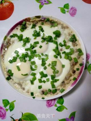 Steamed Egg with Minced Meat and Mushroom recipe