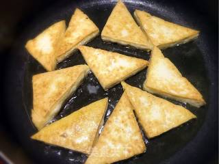 Spicy Fried Tofu recipe