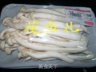 Double Silk Mixed Seafood Mushroom recipe