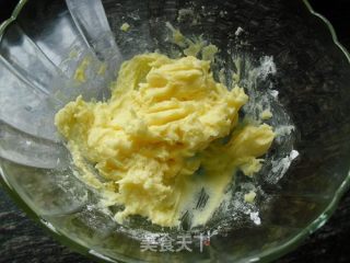 # Fourth Baking Contest and is Love to Eat Festival# Scallion Cookies recipe