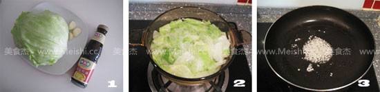 Lettuce in Oyster Sauce recipe