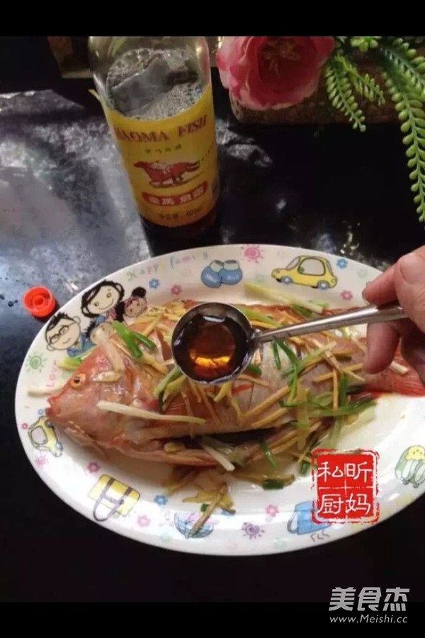 Microwave Steamed Red Fish recipe
