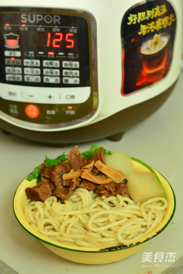 Supor Muyu Beef Brisket Noodle recipe