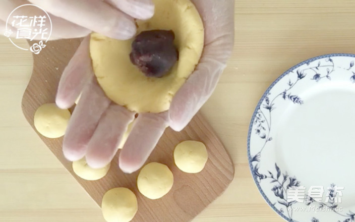 【floral Food】fragrant Glutinous Pumpkin Cake recipe