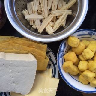 Wufu Pot recipe