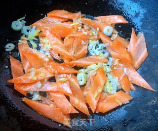 Vegetarian Fried Konjac recipe