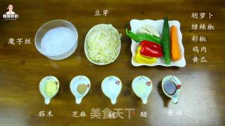 Korean-style Konjac Chicken Shredded Cold Dish recipe