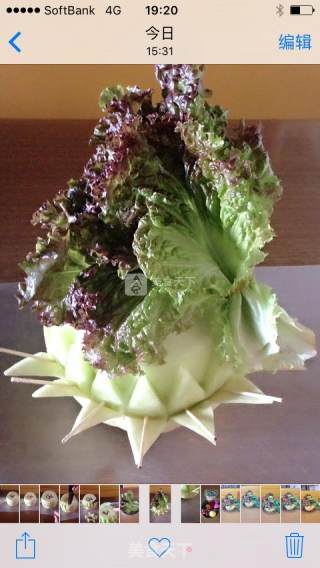 White Melon Bouquet Vegetable and Fruit Salad recipe