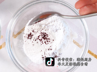 Pig Dumplings recipe