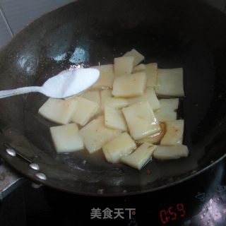 Mapo Rice Tofu recipe