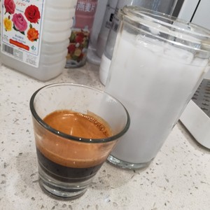 Raw Coconut Latte🥥☕ recipe
