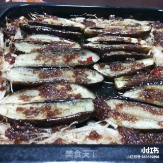 Roasted Eggplant with Garlic recipe