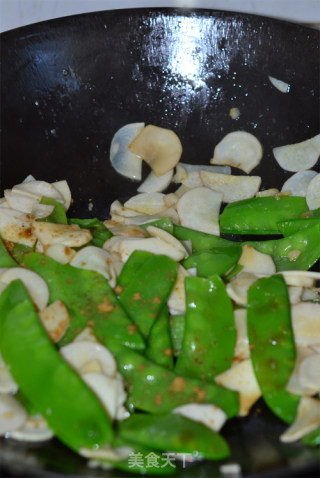 【stir-fried Snow Peas】 recipe