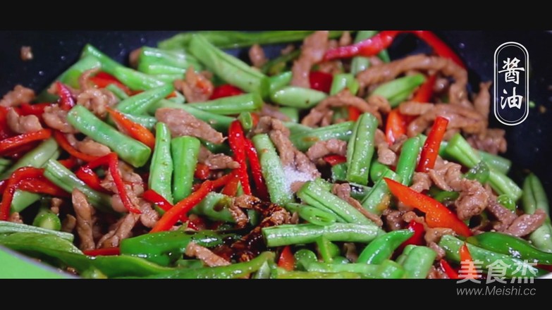 Braised Noodles with Beans recipe