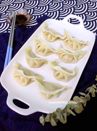 Delicious Sanxian Dumplings recipe