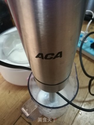 # Fourth Session Baking Contest and is Love Eating Festival# Latte-homemade Latte Only Needs An Aca Cooking Machine recipe