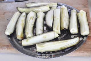 Pressed Leek Eggplant recipe