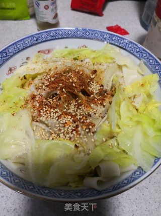 Oily Noodles recipe