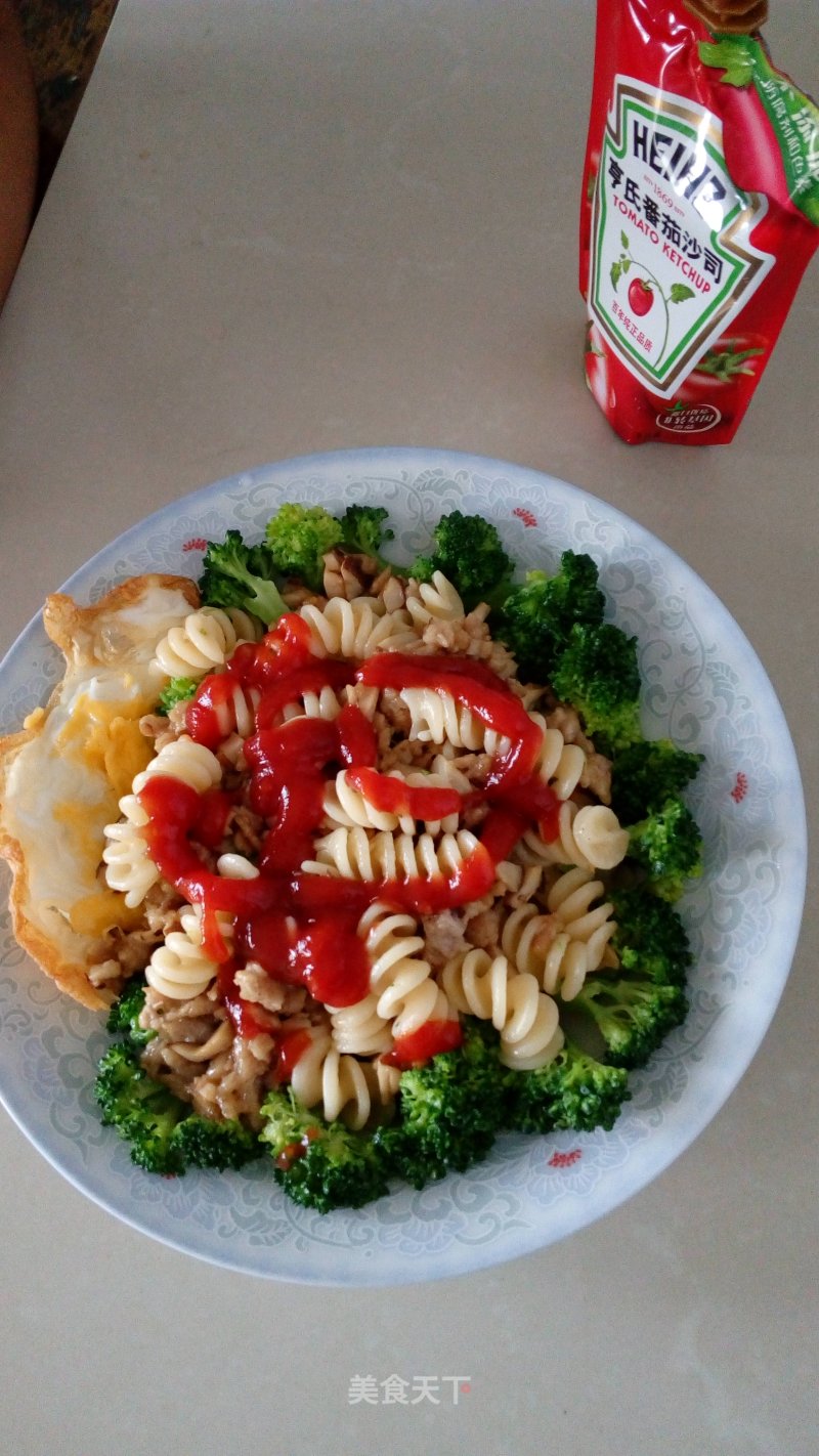 Spaghetti recipe