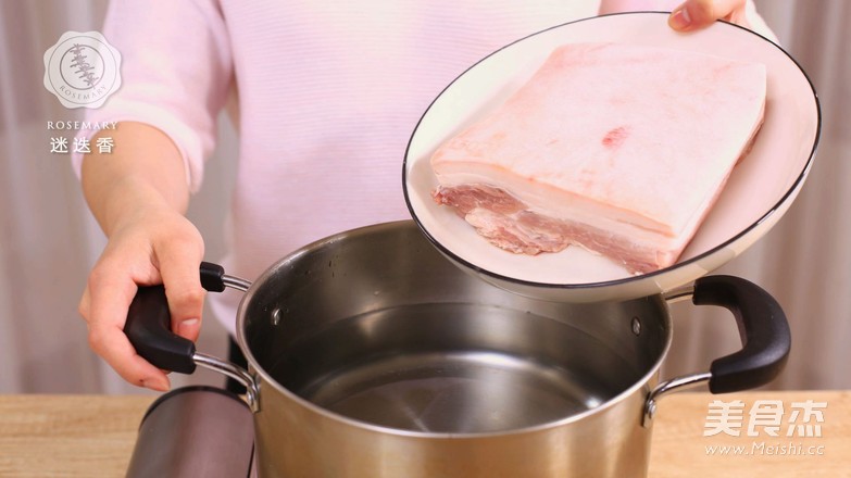 Taro Pork-rosemary recipe