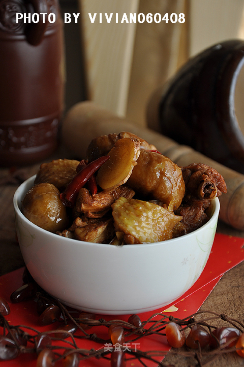 Braised Chestnut Chicken Nuggets recipe