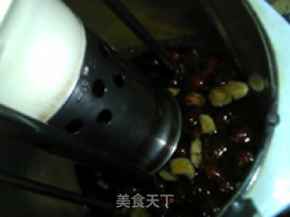 Soy Milk with Red Dates, Lily and Lotus Seeds recipe