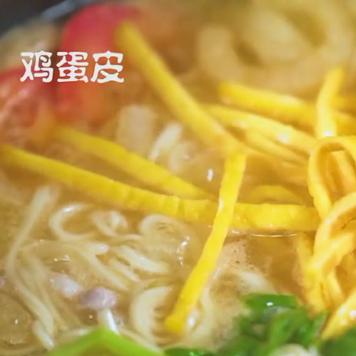 Belly Noodles recipe