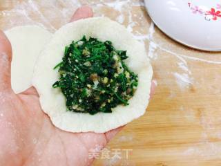 #春食野菜香# Clover Bun recipe