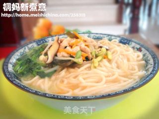 Soy Pot Noodles recipe