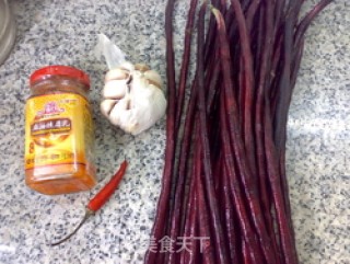 Fermented Bean Curd Mixed with Purple Beans recipe