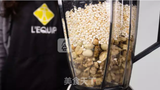 Peanut Walnut Sesame Paste recipe