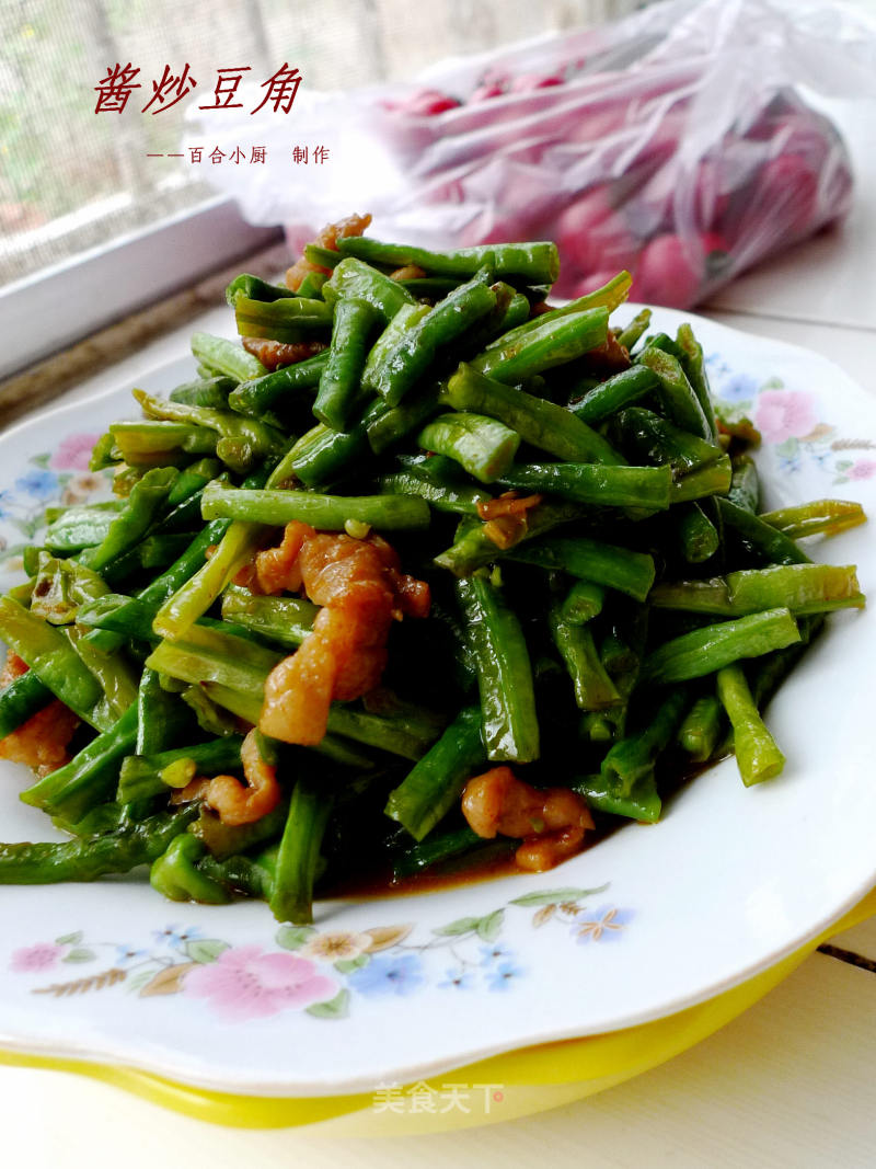 Stir-fried Soft Beans with Sauce recipe