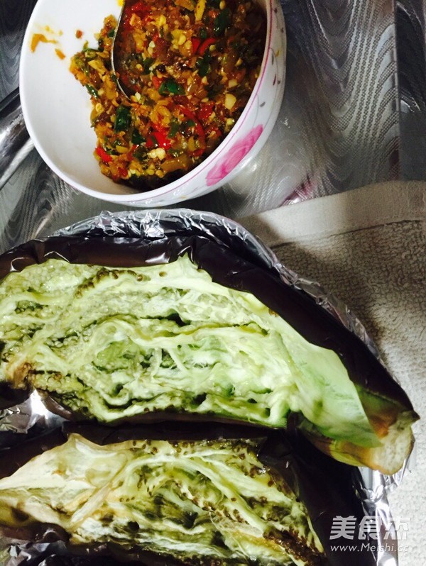 Microwave Roasted Eggplant recipe