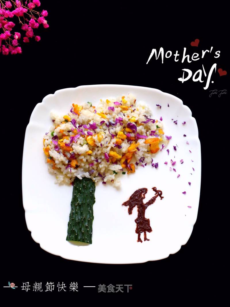 Mother's Day Exclusive Fried Rice recipe