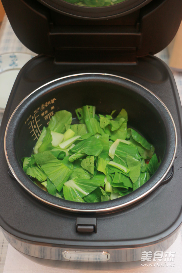 Mushroom Chicken Claypot Rice recipe