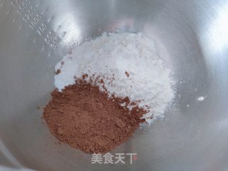Taro Mashed Piglet Chocolate Pound Cake recipe