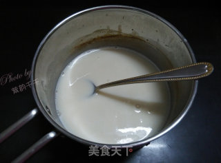 Jiang Jianbao Trial [ginger Pudding] recipe