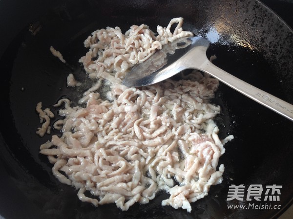 Yuxiang Pork recipe