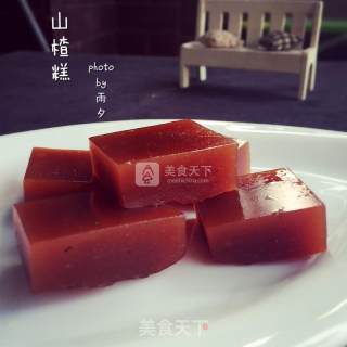 Home-made Zero-added Hawthorn Cake recipe