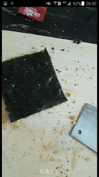 Sesame Row Nori recipe