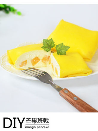 Panji is Here (multiple Pictures and Detailed Steps) recipe