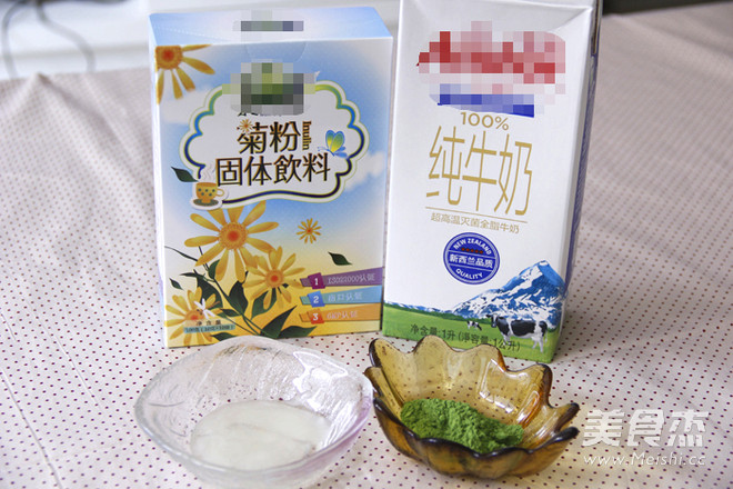 Honey Matcha Milk Green Milk Tea recipe