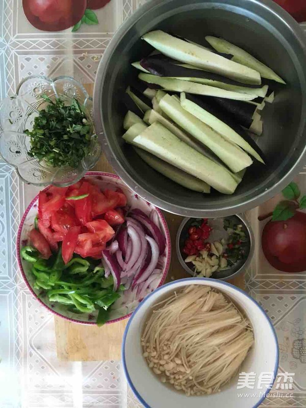 Eggplant Salad recipe